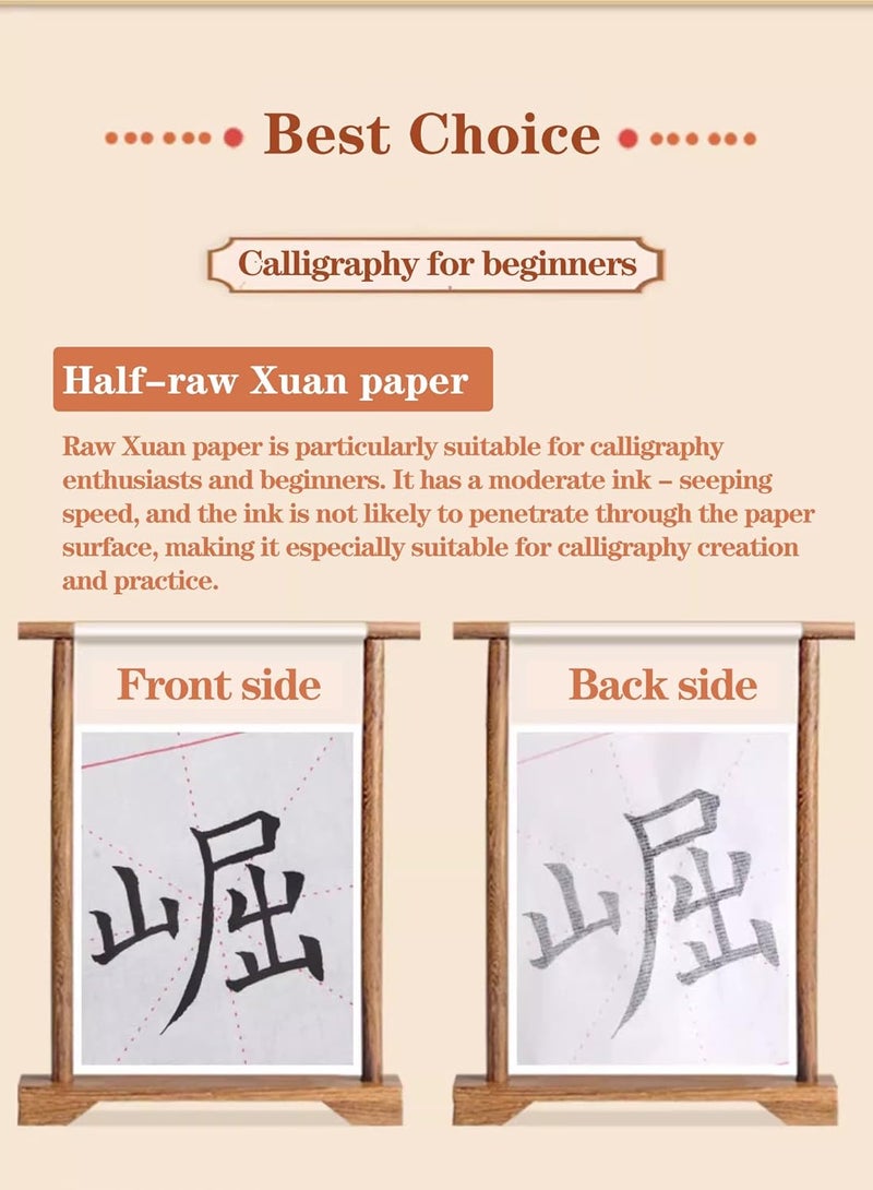 Flmouce Chinese Calligraphy Practice Paper with Grid, 100 Sheets, White Rice Paper for Brush Writing, Xuan Paper (White, Grid-10cm) - Image 4